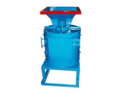 點擊查看詳細信息<br>標題：粉煤機 閱讀次數：2583