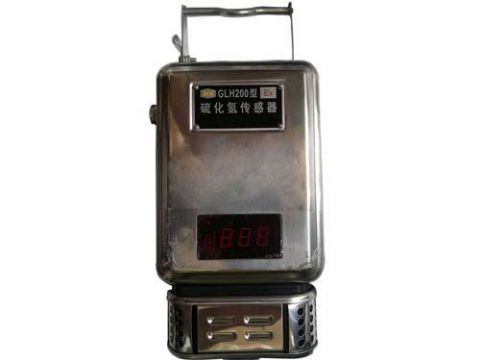 點擊查看詳細信息<br>標題：GLH200硫化氫傳感器 閱讀次數：2737