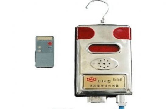 點(diǎn)擊查看詳細(xì)信息<br>標(biāo)題：GJC4低濃度甲烷傳感器 閱讀次數(shù)：2088