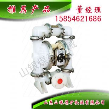 點擊查看詳細信息<br>標題：隔膜泵 閱讀次數(shù)：1796