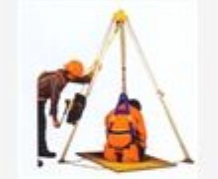 點擊查看詳細信息<br>標題：救援三角架 閱讀次數(shù)：3512