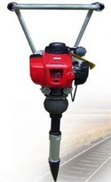 點擊查看詳細信息<br>標題：內(nèi)燃搗固機廠家 閱讀次數(shù)：1756