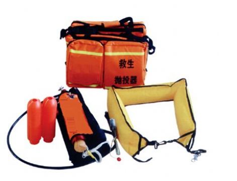 點(diǎn)擊查看詳細(xì)信息<br>標(biāo)題：救生拋投器 閱讀次數(shù)：2470