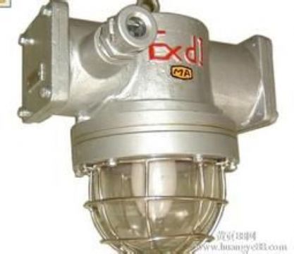 點擊查看詳細(xì)信息<br>標(biāo)題：DGS70/127N（B)煤礦用隔爆型高壓鈉燈 閱讀次數(shù)：2089