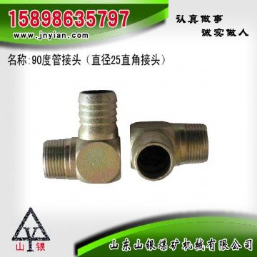 點(diǎn)擊查看詳細(xì)信息<br>標(biāo)題：90度管接頭 江陰鉆機(jī)配件 閱讀次數(shù)：1811