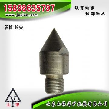 點擊查看詳細(xì)信息<br>標(biāo)題：江陰配件 閱讀次數(shù)：2063