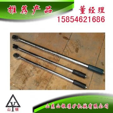 點(diǎn)擊查看詳細(xì)信息<br>標(biāo)題：扭力扳手300N 閱讀次數(shù)：2096