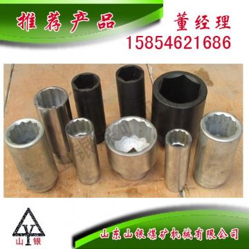 點(diǎn)擊查看詳細(xì)信息<br>標(biāo)題：配件套筒 閱讀次數(shù)：2147