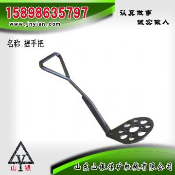 點(diǎn)擊查看詳細(xì)信息<br>標(biāo)題：提手把 江陰系列配件 閱讀次數(shù)：2014