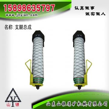 點(diǎn)擊查看詳細(xì)信息<br>標(biāo)題：支腿部件 石家莊錨桿鉆機(jī)配件 支腿總成 閱讀次數(shù)：2188