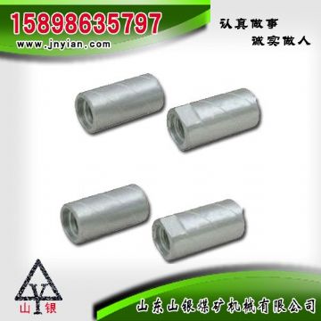 點(diǎn)擊查看詳細(xì)信息<br>標(biāo)題：鉆桿鉆頭連接套 閱讀次數(shù)：2105