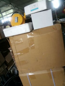 點擊查看詳細(xì)信息<br>標(biāo)題：拉繩開關(guān)  防爆電器  拉繩 跑偏  撕裂  料流開關(guān) 0537-3207719 閱讀次數(shù)：2112