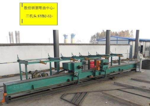 點(diǎn)擊查看詳細(xì)信息<br>標(biāo)題：數(shù)控鋼筋彎曲質(zhì)量保證價(jià)格合理 閱讀次數(shù)：2311