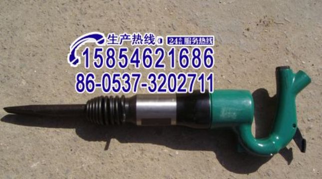 點擊查看詳細(xì)信息<br>標(biāo)題：C3 C4 C6C8C9氣鏟、風(fēng)鏟15854621686 15898635797 閱讀次數(shù)：2312