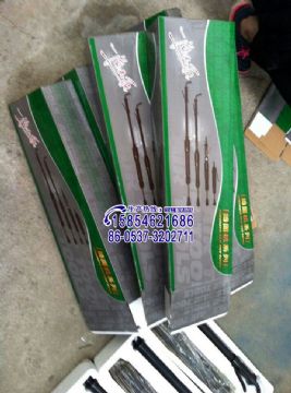 點擊查看詳細(xì)信息<br>標(biāo)題：D2D3D4D6D8D9D10氣動搗固機質(zhì)量保證15854621686 閱讀次數(shù)：2435