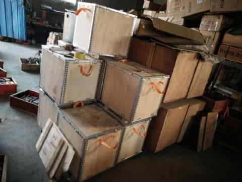 點擊查看詳細信息<br>標題：MQ15-180 閱讀次數(shù)：2438