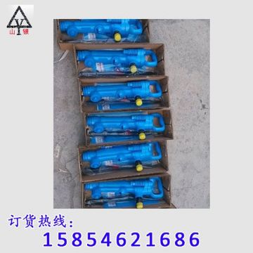 點擊查看詳細信息<br>標題：風鎬型號價格 閱讀次數(shù)：2374