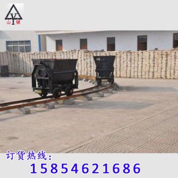 點擊查看詳細信息<br>標題：礦車首選 閱讀次數(shù)：2513