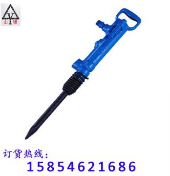 點擊查看詳細信息<br>標題：風鎬廠家直銷 風鎬價格優(yōu)惠 閱讀次數(shù)：2404