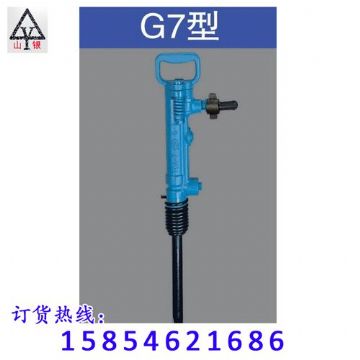 點擊查看詳細信息<br>標題：風鎬價格合理 堅硬耐磨  閱讀次數(shù)：2373