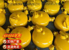 點(diǎn)擊查看詳細(xì)信息<br>標(biāo)題：FY1100型注油器 閱讀次數(shù)：962