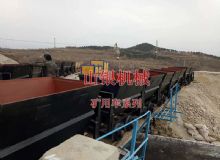 點(diǎn)擊查看詳細(xì)信息<br>標(biāo)題：礦用車(chē)系列 閱讀次數(shù)：1029