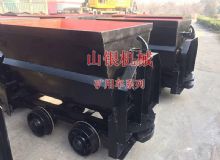 點(diǎn)擊查看詳細(xì)信息<br>標(biāo)題：礦用車(chē)系列 閱讀次數(shù)：982