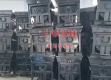 點擊查看詳細信息<br>標題：礦用車系列 閱讀次數(shù)：1346