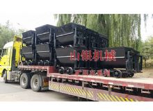 點擊查看詳細信息<br>標題：礦用車系列 閱讀次數(shù)：1329