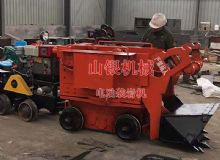 點擊查看詳細信息<br>標題：電動裝巖機 閱讀次數(shù)：1276