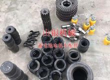 點擊查看詳細信息<br>標題：蓄電池電機車配件 閱讀次數：1212