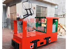 點擊查看詳細信息<br>標題：架線式電機車 閱讀次數(shù)：2028