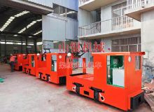 點擊查看詳細信息<br>標題：架線式電機車 閱讀次數(shù)：1991