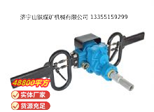 點擊查看詳細(xì)信息<br>標(biāo)題：架座支撐氣動手持式鉆機(jī) 閱讀次數(shù)：808