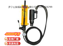 點擊查看詳細(xì)信息<br>標(biāo)題：礦用錨索張拉機(jī)具（手動） 閱讀次數(shù)：527