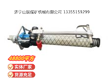 點擊查看詳細信息<br>標題：氣動錨桿鉆機 閱讀次數(shù)：731