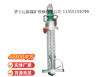 點擊查看詳細(xì)信息<br>標(biāo)題：氣動錨桿鉆機(jī) 閱讀次數(shù)：732