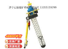 點擊查看詳細信息<br>標題：氣動錨桿鉆機 閱讀次數(shù)：793