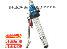 點擊查看詳細信息<br>標題：氣動錨桿鉆機 閱讀次數(shù)：541