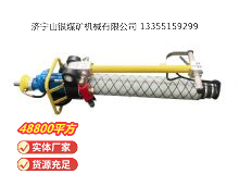 點擊查看詳細信息<br>標題：氣動錨桿鉆機 閱讀次數(shù)：789