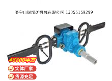 點擊查看詳細信息<br>標題：架座支撐氣動手持式鉆機 閱讀次數(shù)：695