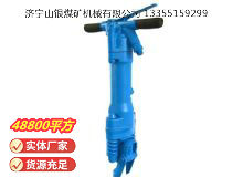 點(diǎn)擊查看詳細(xì)信息<br>標(biāo)題：RB777風(fēng)鎬 閱讀次數(shù)：862