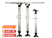 點(diǎn)擊查看詳細(xì)信息<br>標(biāo)題：氣腿 閱讀次數(shù)：896