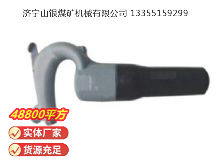 點擊查看詳細信息<br>標(biāo)題：C6B 氣鏟 閱讀次數(shù)：640