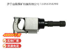 點(diǎn)擊查看詳細(xì)信息<br>標(biāo)題：氣扳機(jī) BG 30 閱讀次數(shù)：657