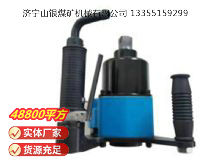 點(diǎn)擊查看詳細(xì)信息<br>標(biāo)題：貨運(yùn)機(jī)車(chē)專(zhuān)用高速氣扳機(jī)BG42C 閱讀次數(shù)：827