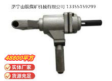 點擊查看詳細信息<br>標(biāo)題：ZSM20雙向木工氣鉆 閱讀次數(shù)：603