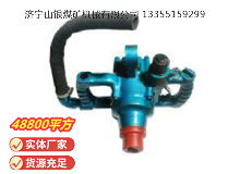 點(diǎn)擊查看詳細(xì)信息<br>標(biāo)題：風(fēng)煤鉆 Z42 閱讀次數(shù)：783