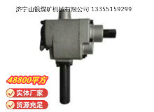 點擊查看詳細信息<br>標題：MJ60錨桿安裝機 閱讀次數(shù)：805