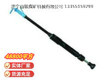 點擊查看詳細信息<br>標題：D6 氣動搗固機 閱讀次數(shù)：751